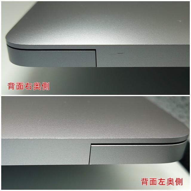 MacBook本体 MacBook Air 2020 i3/8GB/256GB_SPG