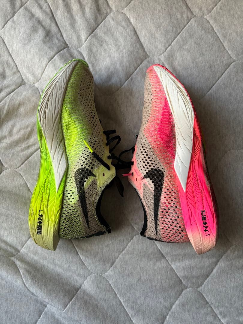 NIKE ヴェイパーフライ3 駅伝パック25 陸上 厚底 ランニングシューズ