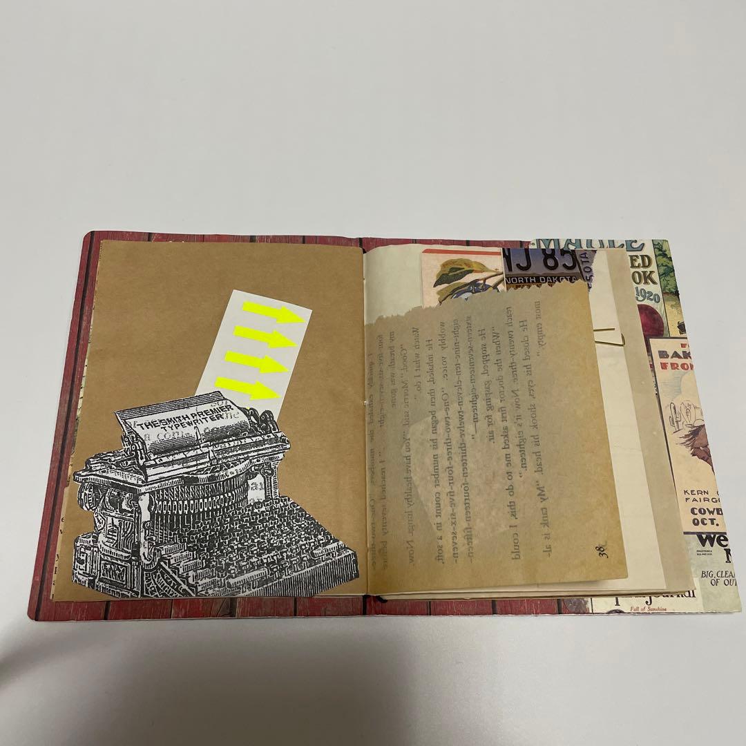 ジャンクジャーナル、お裾分けファイルお譲り