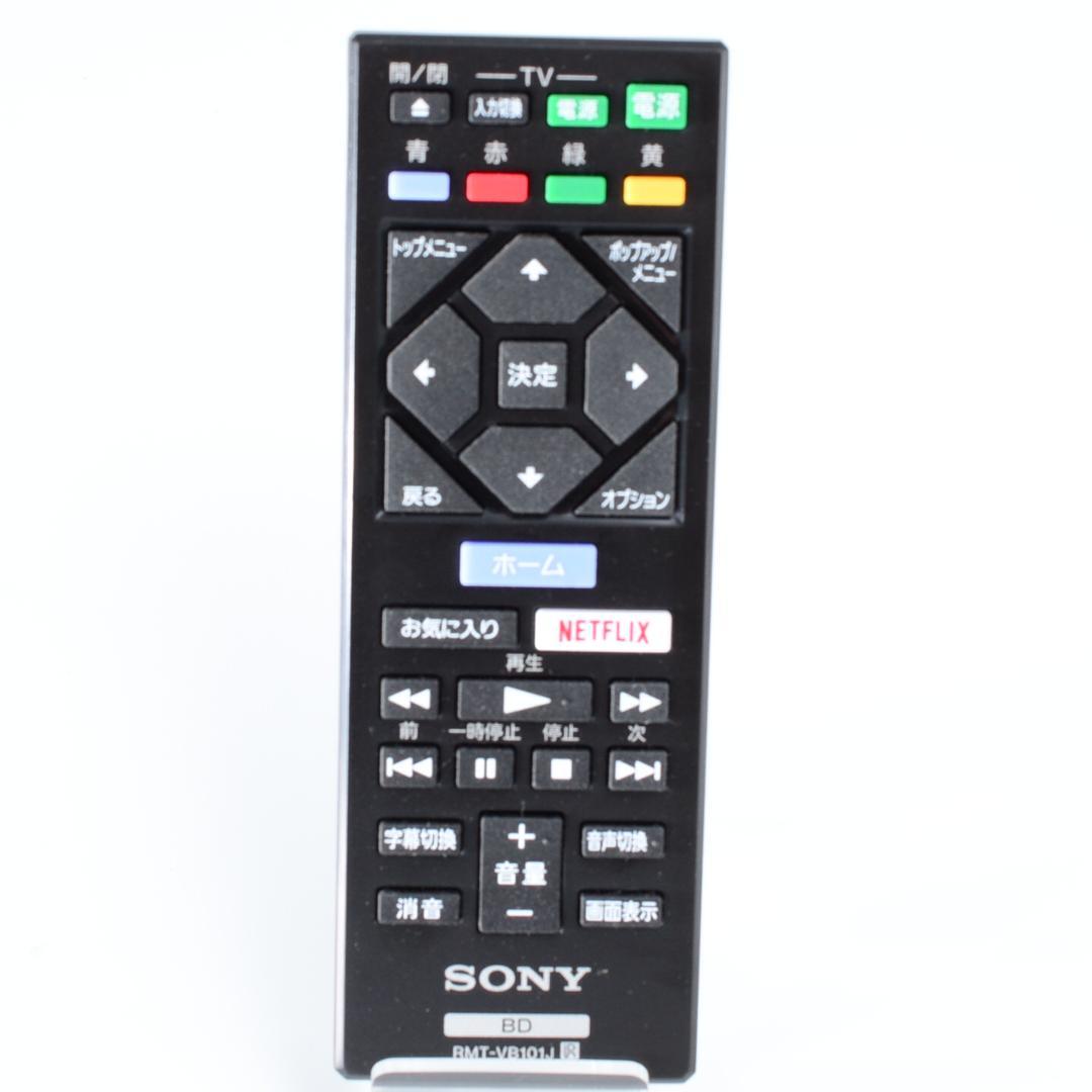 【極美品】2024年製 SONY BDP-S1500 ブルーレイプレーヤー