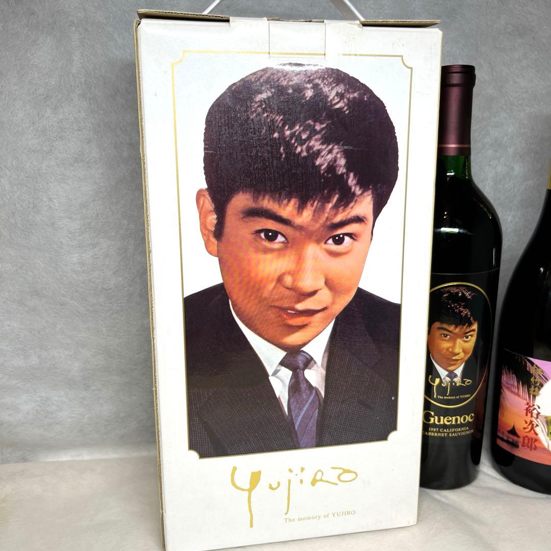 【限定非売品】裕次郎お酒セット箱付