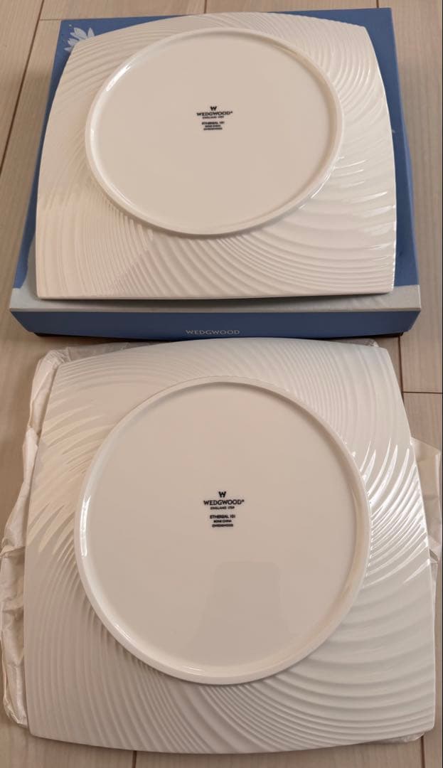 【新品未使用】 エスリアルプレート　2枚セット　希少