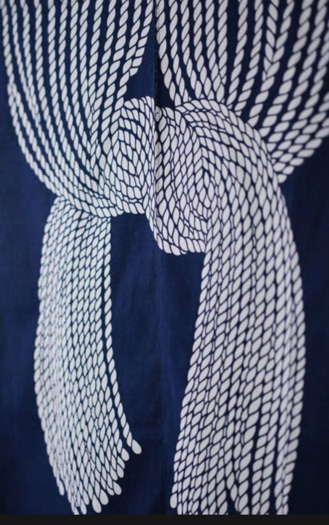 芹沢銈介　綿暖簾　縄のれん文85×120㎝