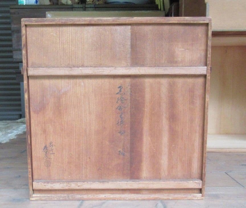 大徳寺弁当箱 5箱