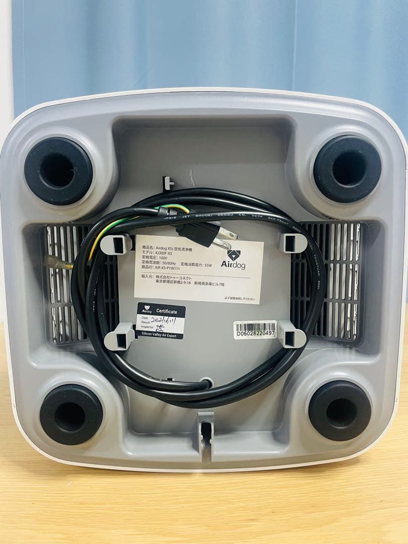 ⭐️「美品」メンテナンス済み　2021年製　Airdog X5S
