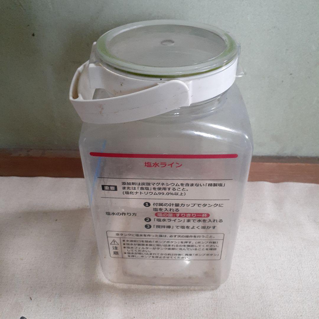 大和冷機工業株式会社　電解次亜水生成装置　DEW-061BM