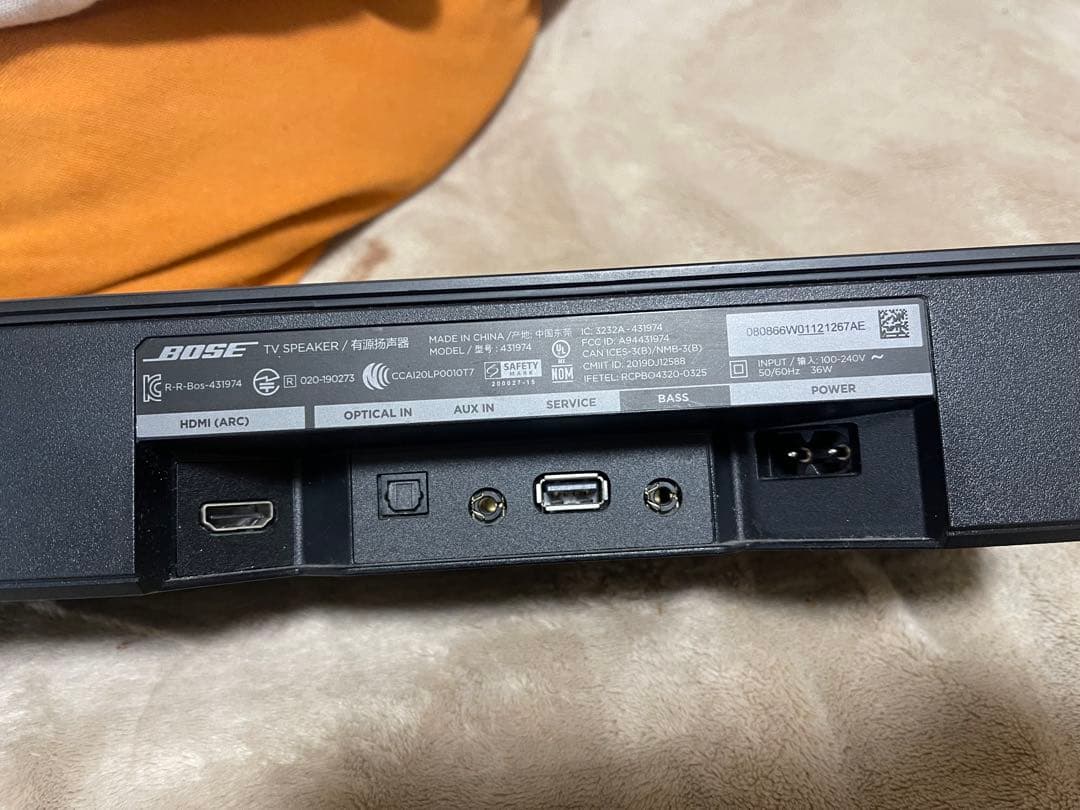 Bose TV Speaker HDMI ARC ブラック