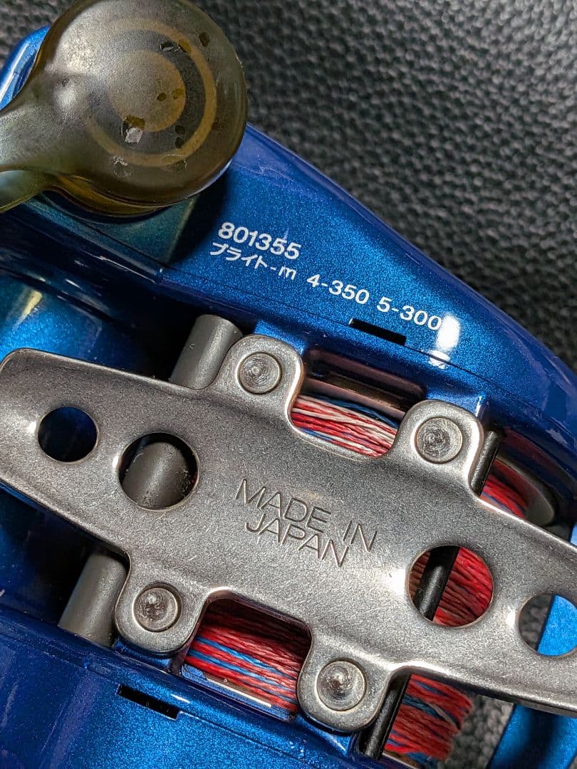 ☆電動リール　ダイワ　シーボーグ４００BD（中古良品）