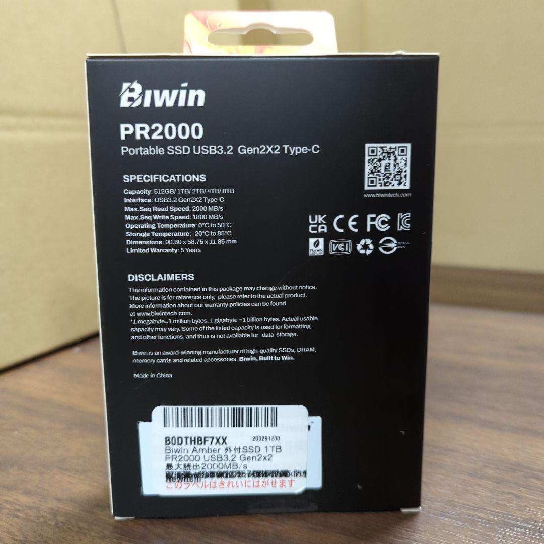 Biwin 外付けSSD 1TB PR2000 新品