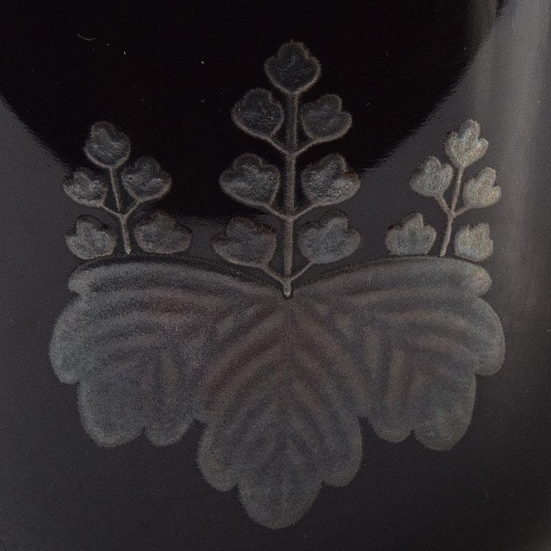 茶道具　黒漆　菊桐蒔絵　棗　仕覆付　時代箱　C　R8623