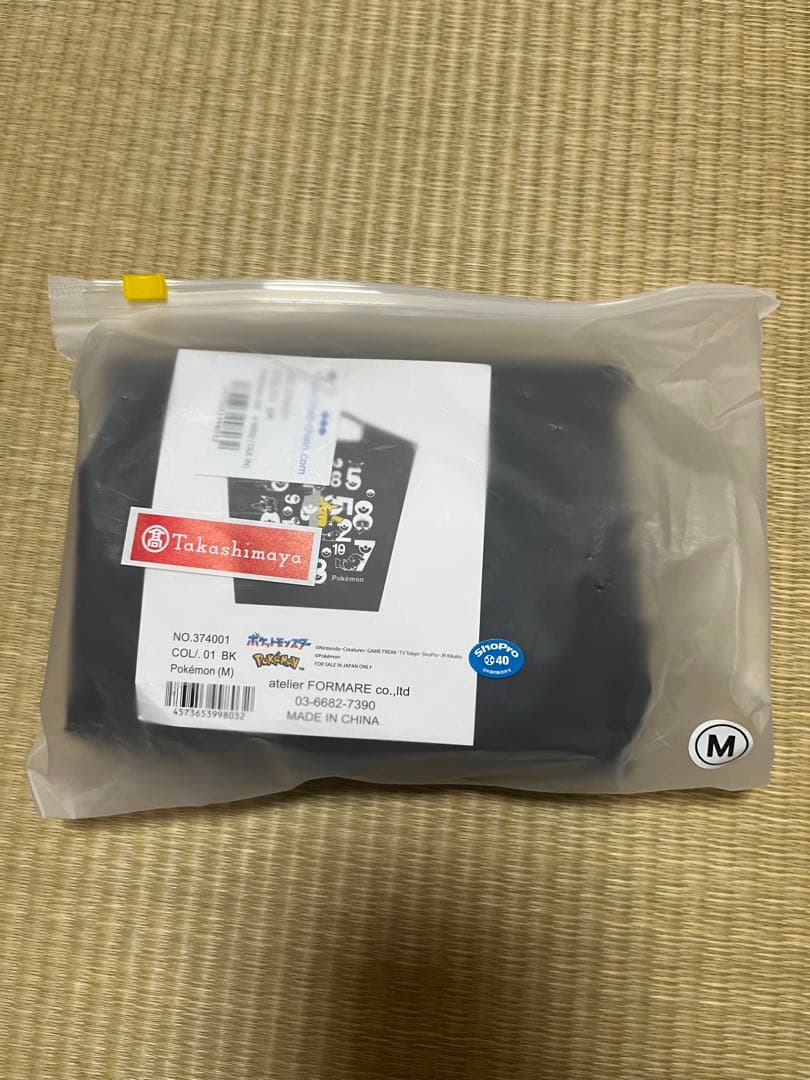 ボールアンドチェーン ポケモン エコバッグ M ブラック