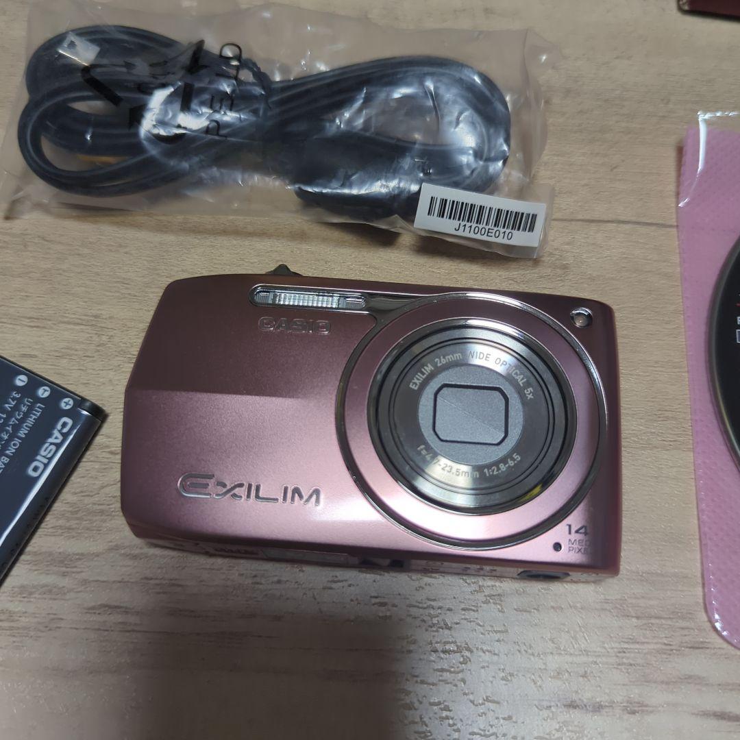 CASIO EXILIM EX-Z2000 ピンク