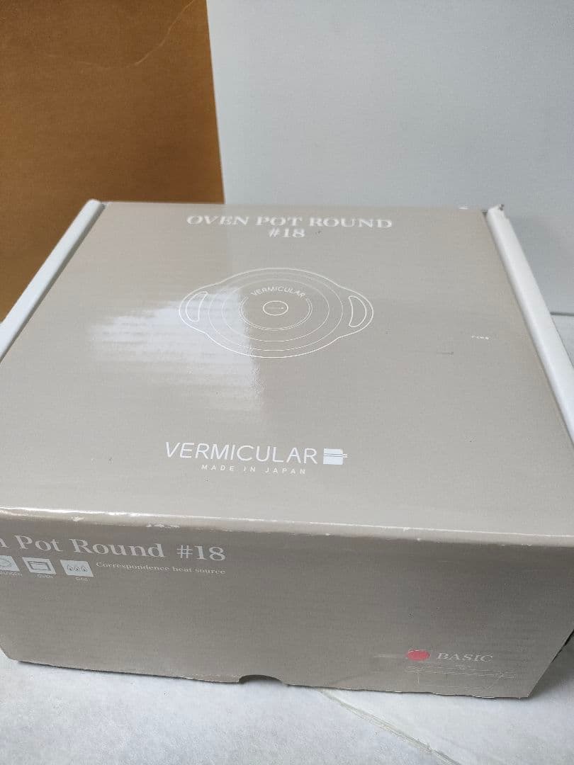 【新品•未使用】バーミキュラ オーブンポット 18cmピンク　レシピ本付き