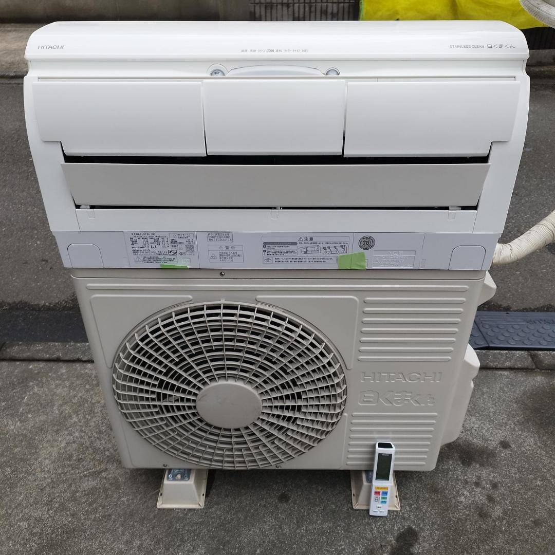 日立 白くまくん エアコン RAS-X28L 10畳 2021年 無線LAN内蔵