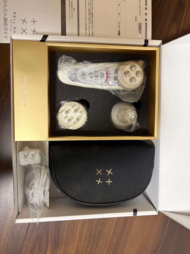 限定値下【国内正規品】ベレガセルキュア 4tプラス 美顔器 EMS イオン導入