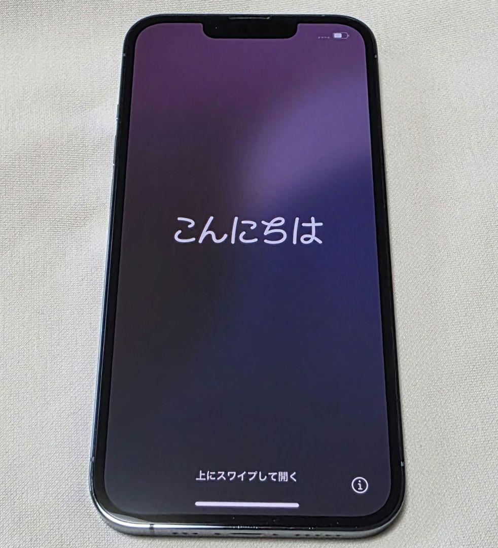 iPhone 13 Pro 128GB SIMフリー　 残債なし 　シエラブルー