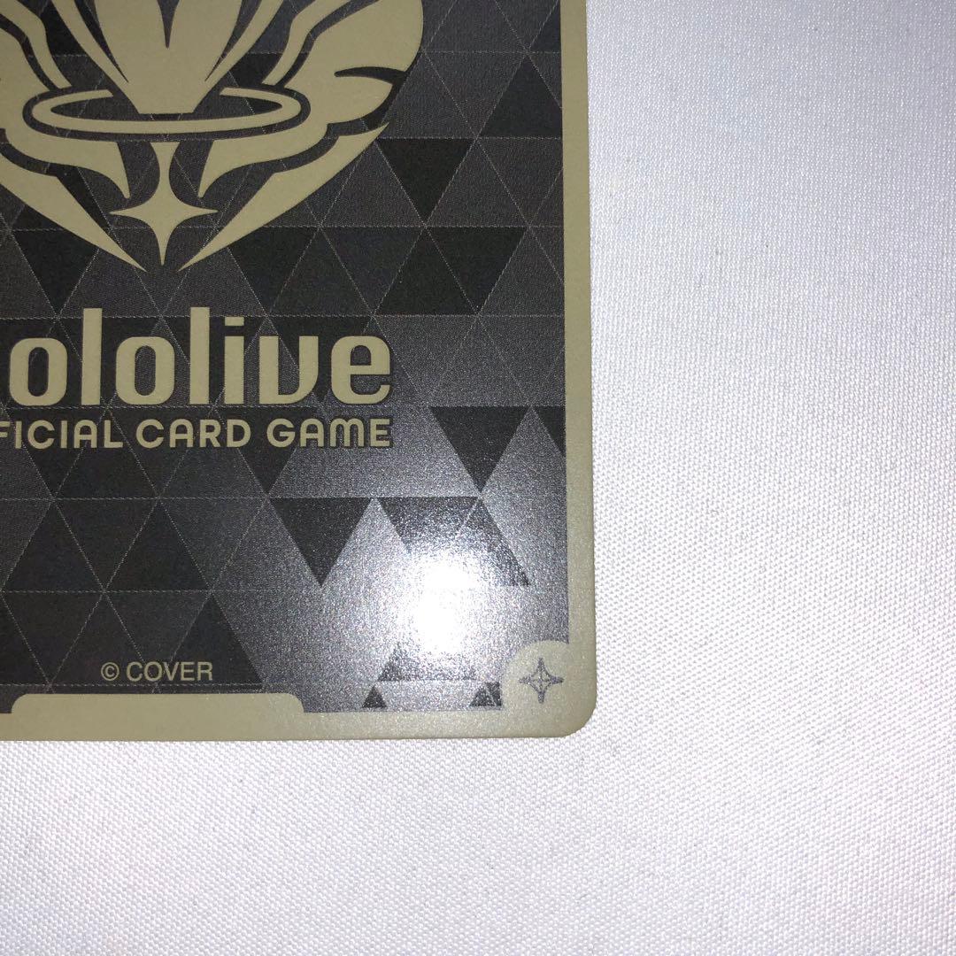 百鬼あやめ hr ホロライブ ホロライブカードゲーム