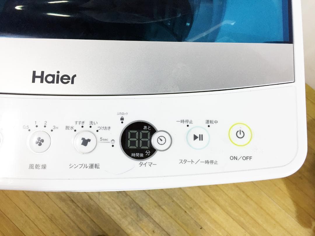 30日迄！送料無料♦Haier 5.5kg洗濯機【♦JW-C55A-W】