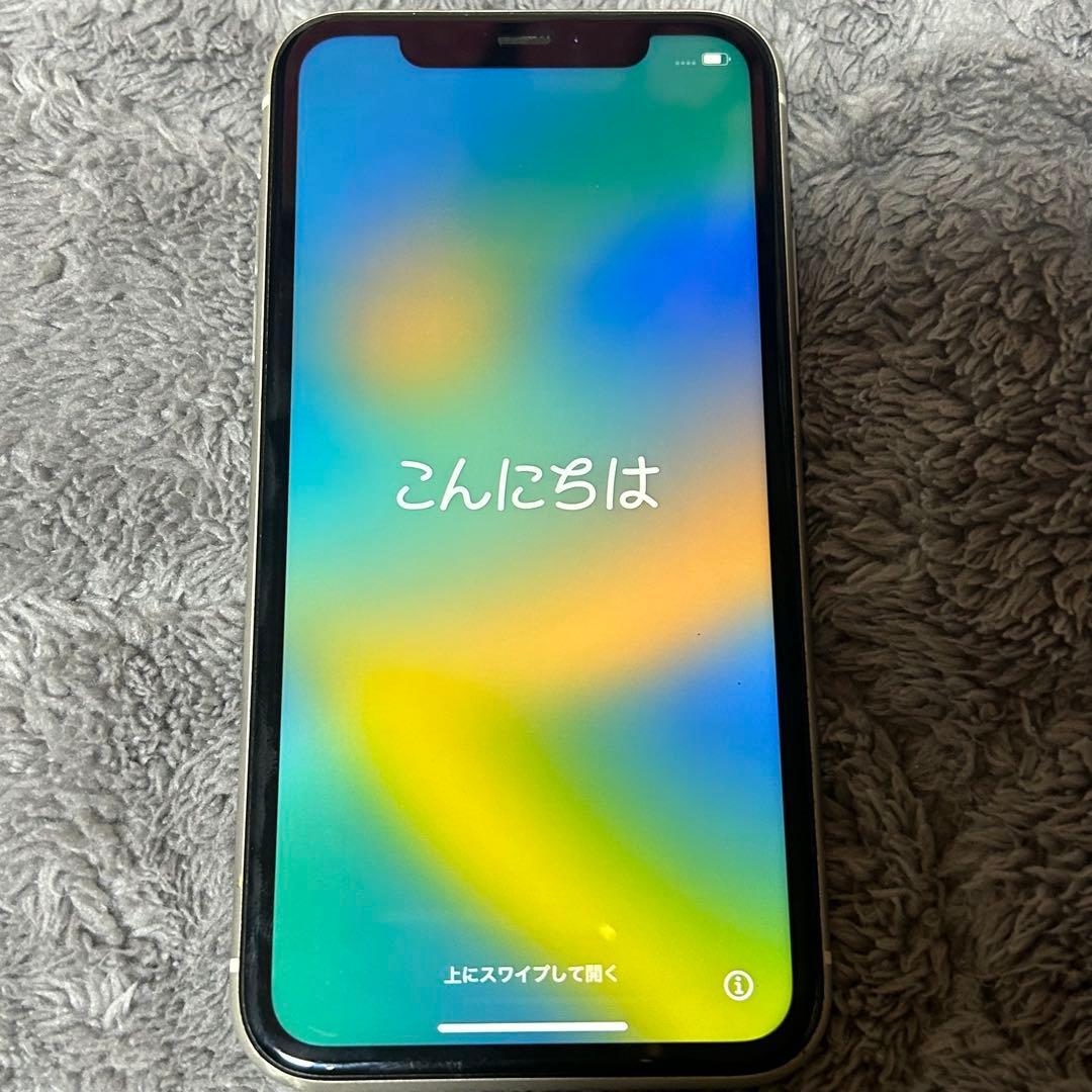 【箱つき】iphone11 本体 64GB