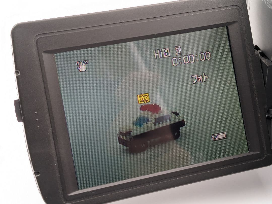 SONY ソニー 8mm テープ ビデオカメラ CCD-TRV92 1