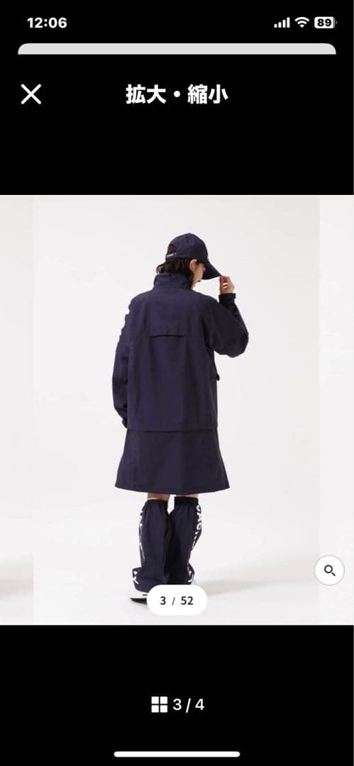 Jack Bunny!! レディース レインウェア セットアップ