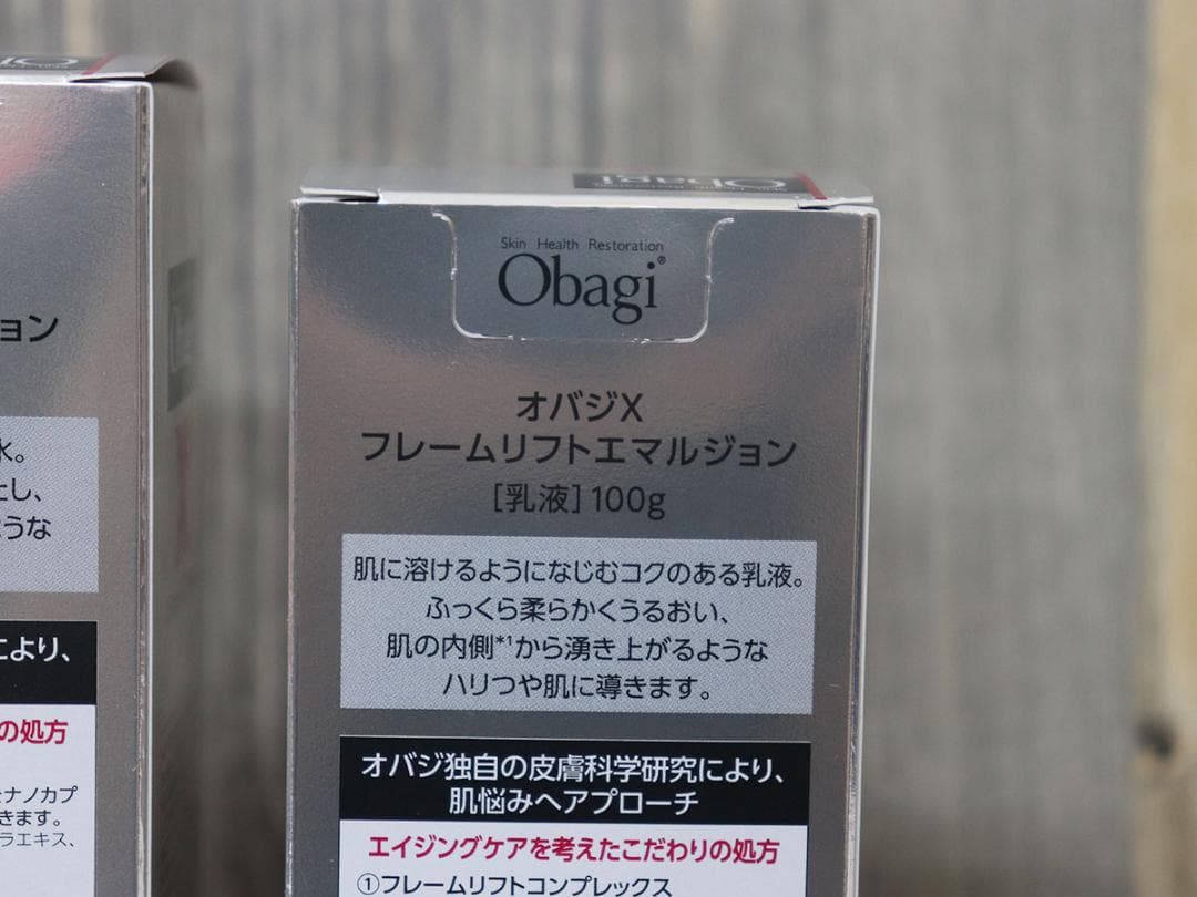 Obagi オバジX　フレームリフト ローション/エマルジョン　2点セット