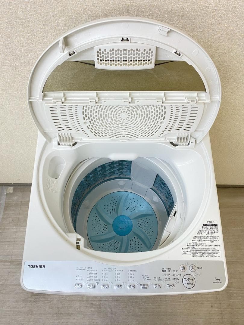 冷蔵庫 洗濯機 家電セット 一人暮らし 東京 神奈川 千葉 埼玉 J25a7