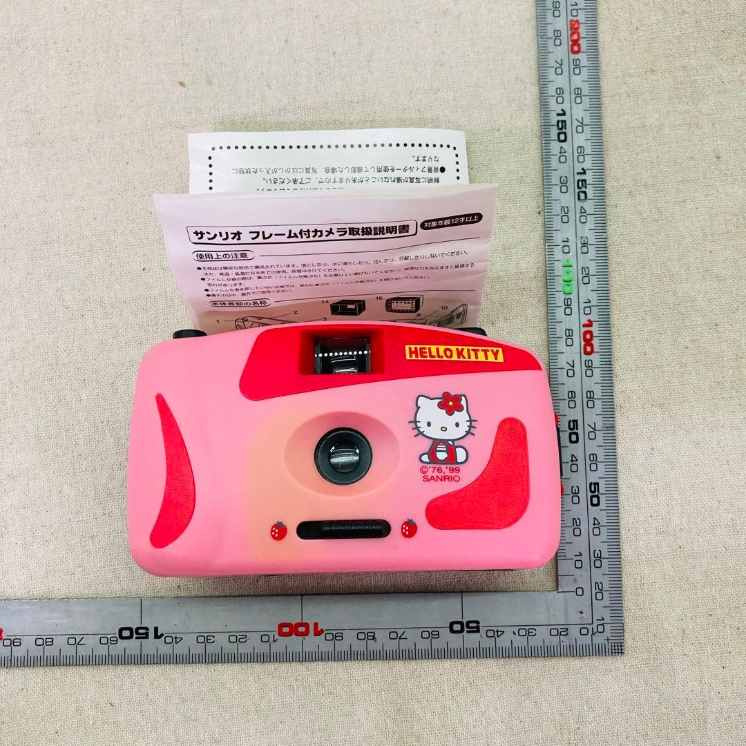 【非売品☆当時物】　サンリオ ハローキティ フレーム付きカメラ