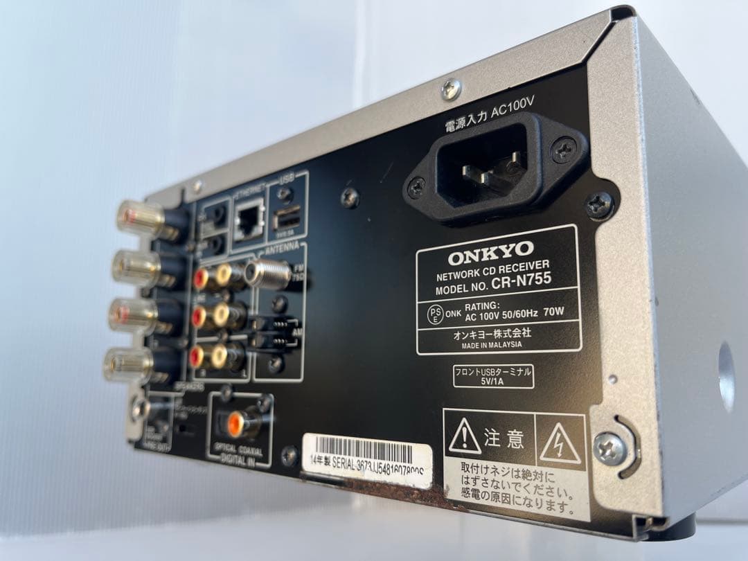 ☆動作品ONKYO ネットワークCDレシーバー CR-N755☆