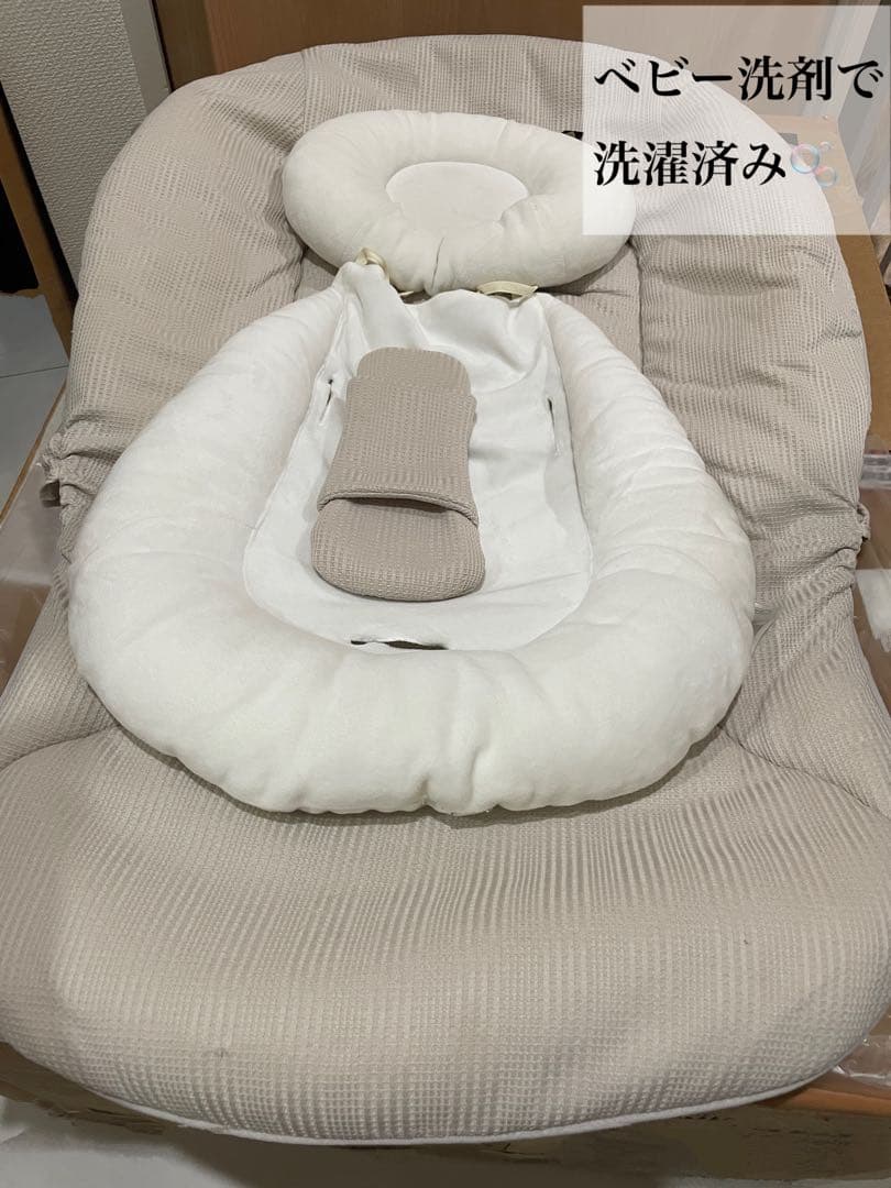 コンビ ネムリラEG＋AUTO SWING BEDi Long スリープシェル