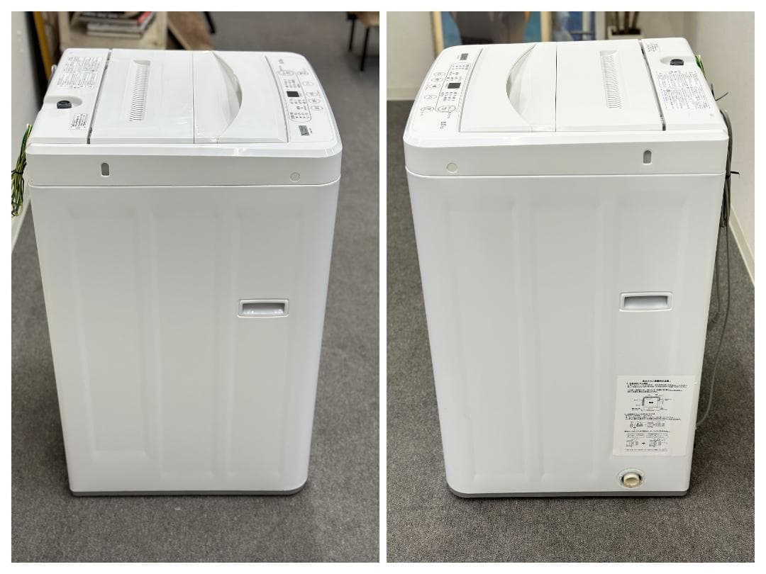 【新生活応援ヤマダ冷洗2点セット！】送料込み！ 洗濯機 冷蔵庫 単身 一人暮らし