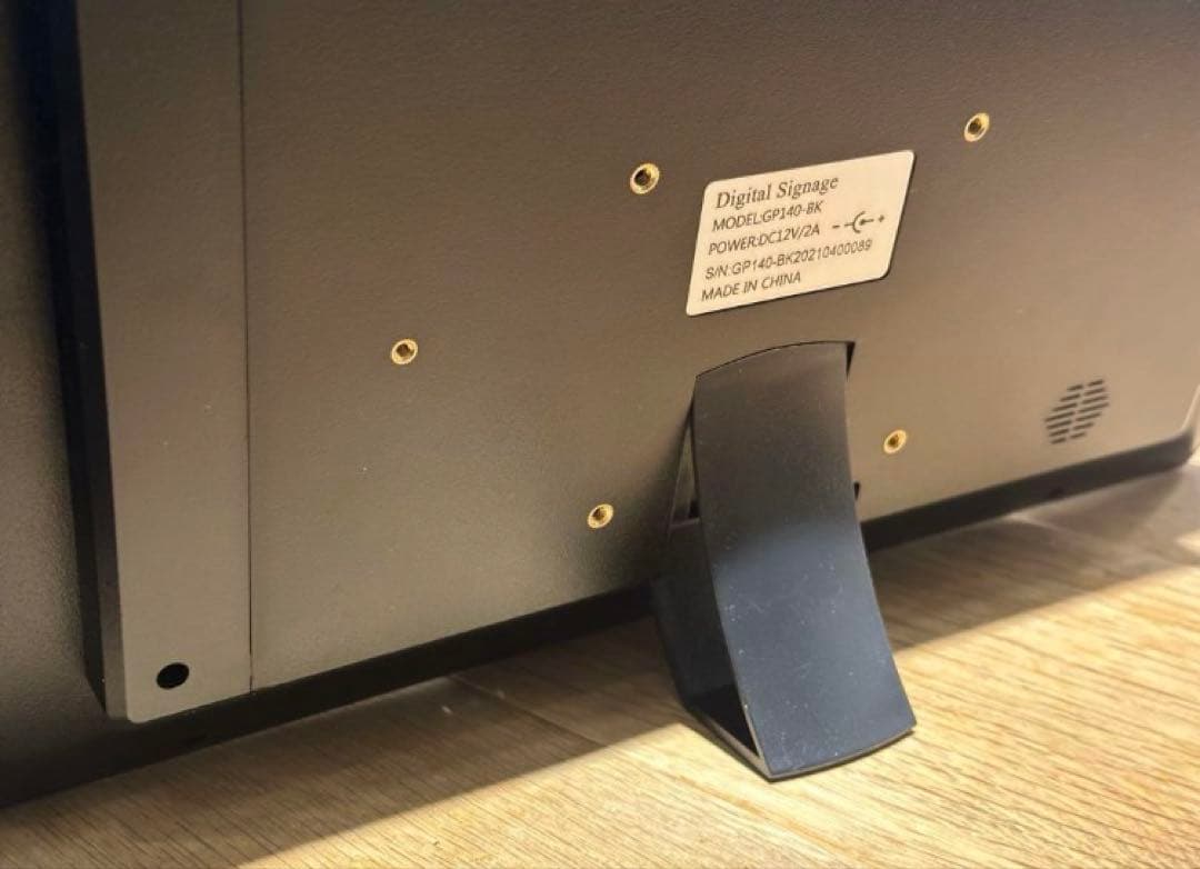 デジタルサイネージ 14インチ　GP140-BK