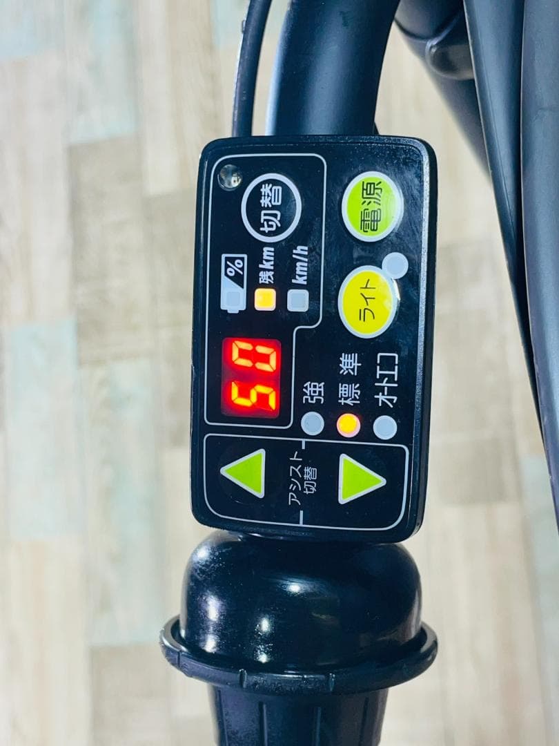 2020年 ビッケ 大人気ブリヂストン 子供乗せ電動アシスト自転車 H2782