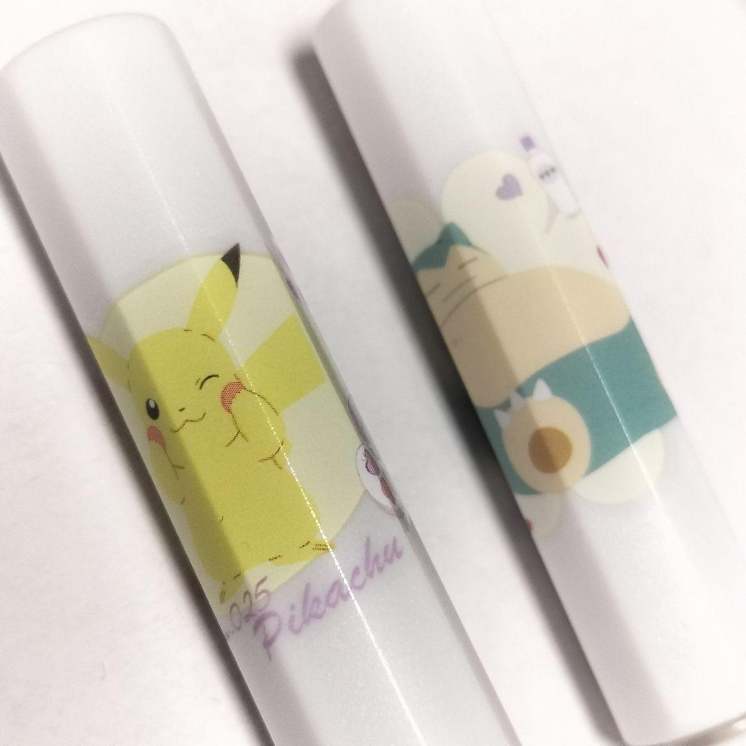 【ピカチュー・カビゴン ポケモン】採点ペン【新品未使用】海外限定廃盤レア物