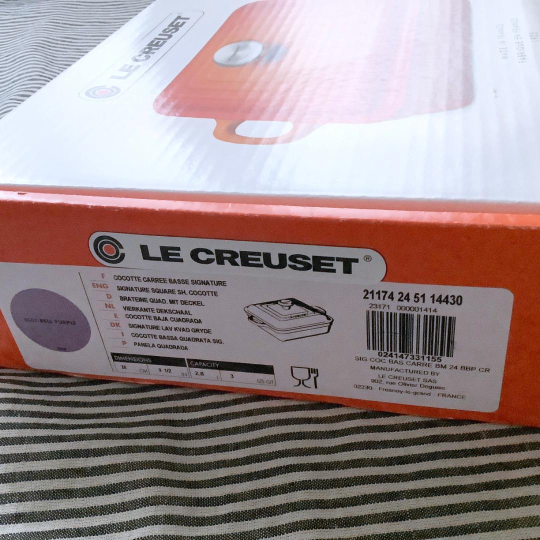 【ルクルーゼジャポン正規品】ココットキャレ/ スクエアココット24センチ