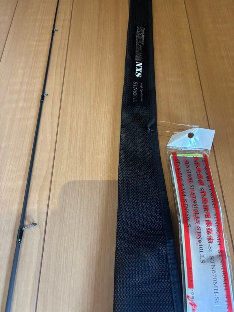 ノリーズ　ロードランナー　STN620LS