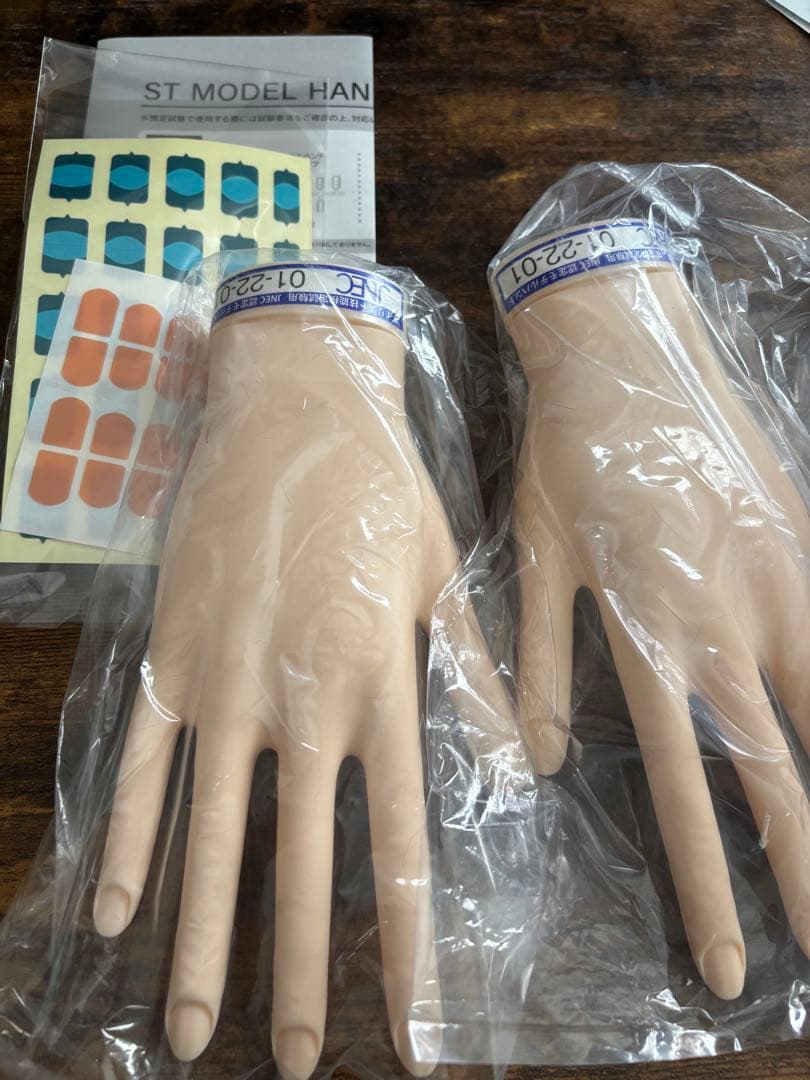 JNEC認定ハンド　ネイリスト検定用　新品未使用キューティクルシール　セット