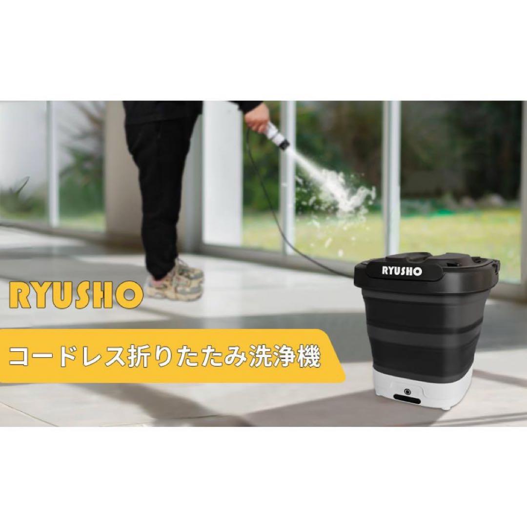 マルチクリーナー 折りたたみ式 コードレス 12Lタンク 洗浄器