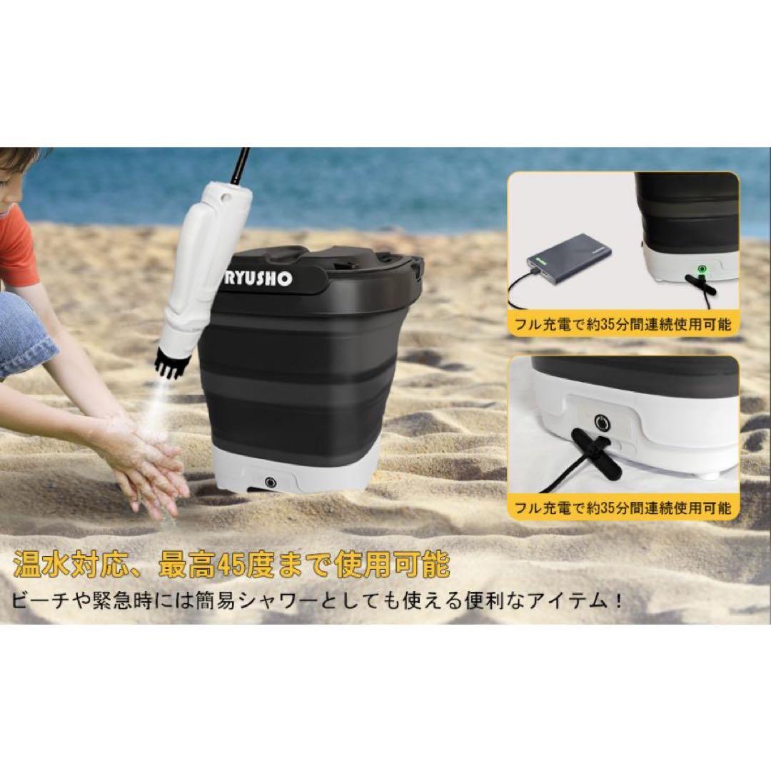 マルチクリーナー 折りたたみ式 コードレス 12Lタンク 洗浄器