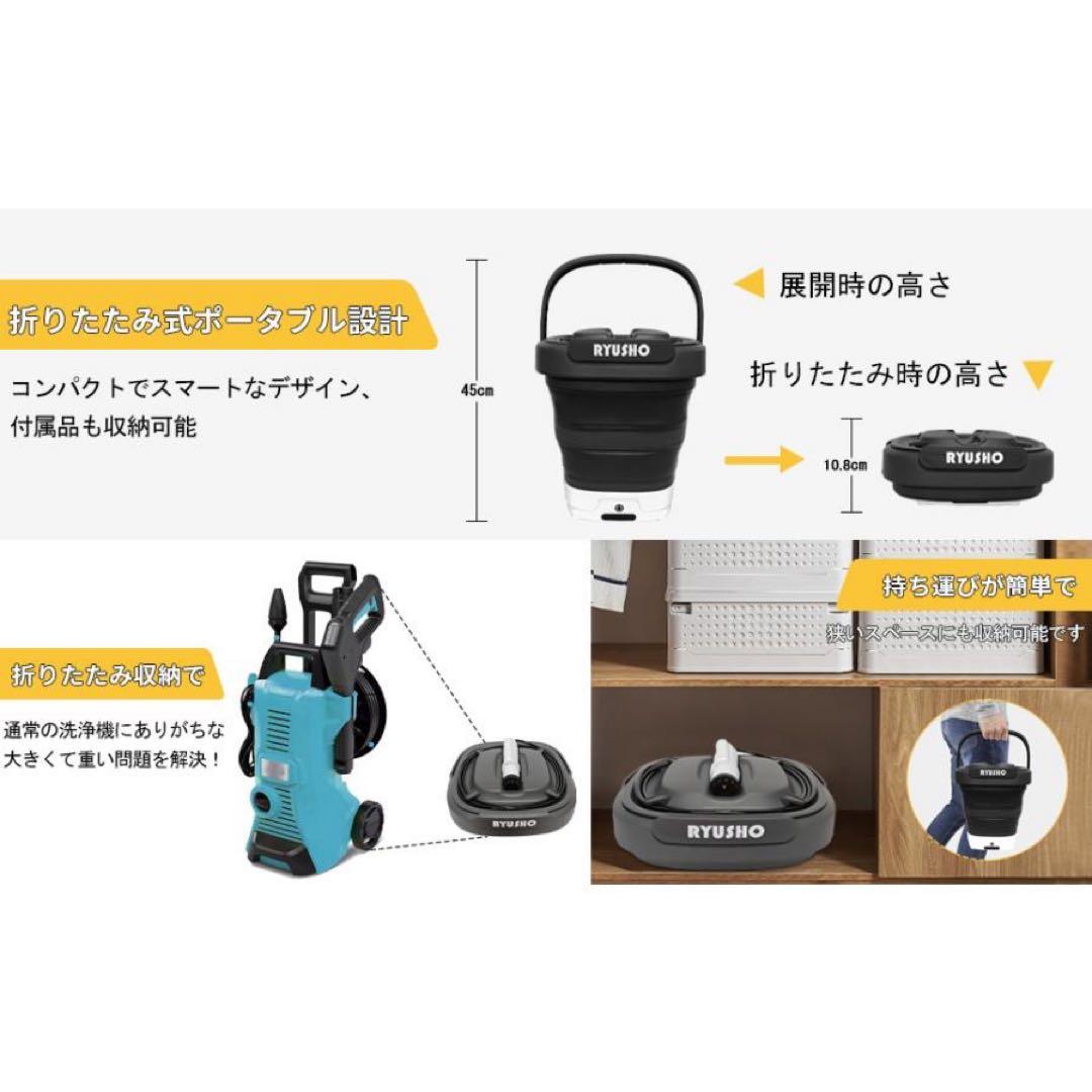 マルチクリーナー 折りたたみ式 コードレス 12Lタンク 洗浄器