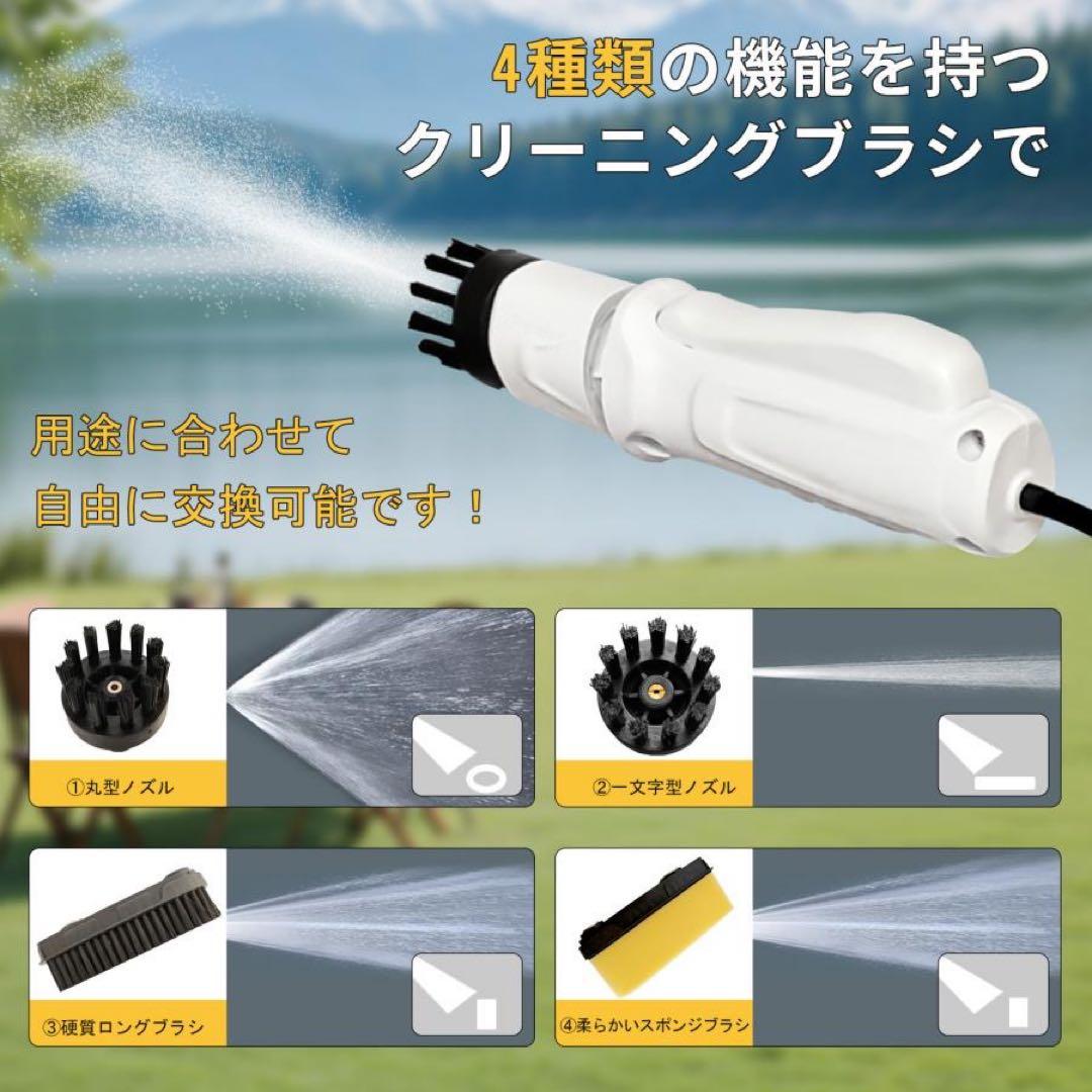 マルチクリーナー 折りたたみ式 コードレス 12Lタンク 洗浄器