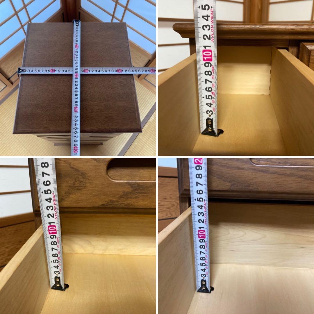 渡部木工 引き出し チェスト 箪笥 スリム 茶 木製 ナラ材 8杯 家具 レトロ