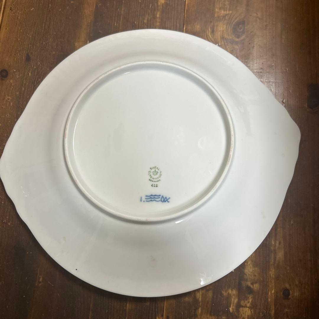 希少　ロイヤルコペンハーゲン　プリンセス　BBプレート　ハンドル付きプレート
