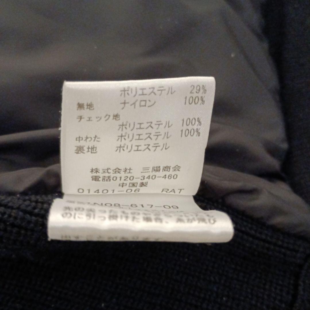 BLACK LABEL CREST BRIDGEブラックジャケット Mサイズ