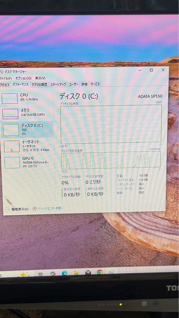 自作ゲーミングPC GTX960/i7-3770k