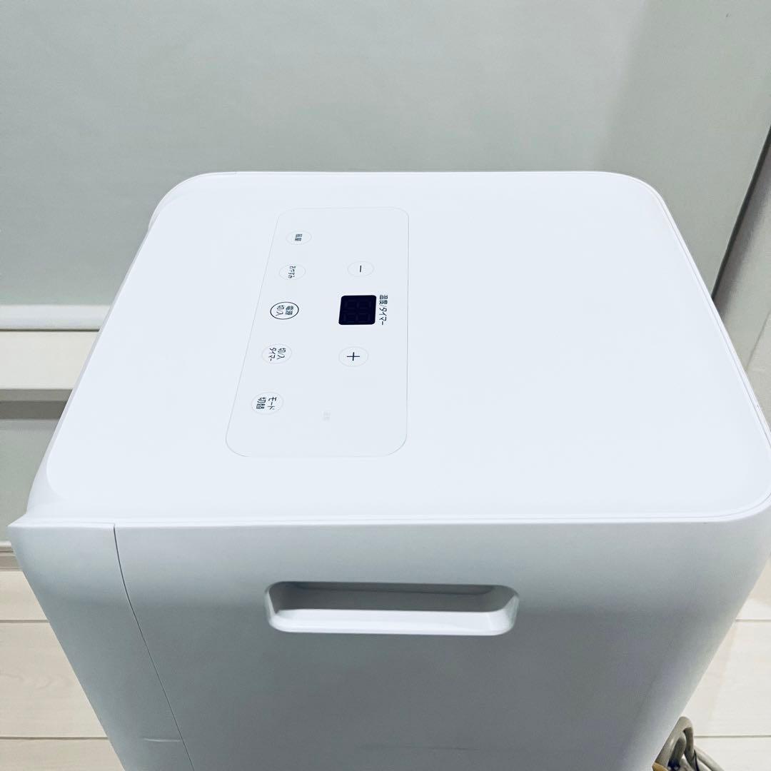 アイリスオーヤマ IPA-2202G スポットクーラー 2021年製