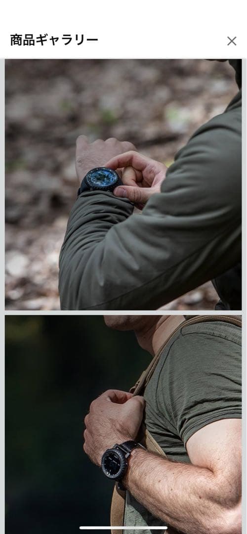 SUUNTO デジタル腕時計 オールブラック 純正交換ベルト、予備電池付属