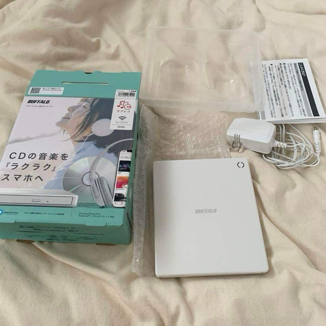 ラクレコ