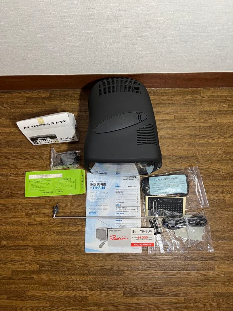 【新品・未使用】Panasonic Piedra カラーテレビTH-8U4