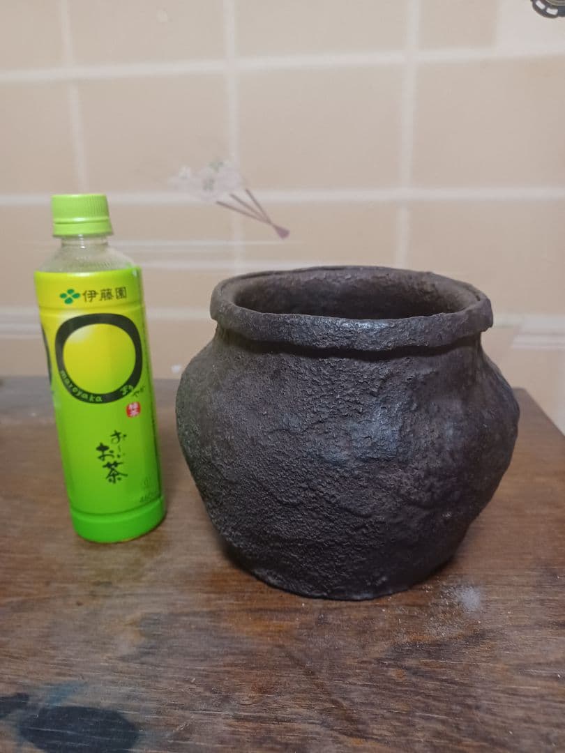 上村白鴎　造　水指し
